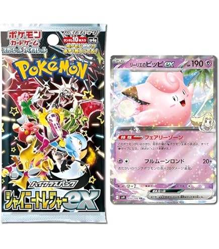 Pokémon Card Game Scarlet & Violet Deck Build Box Stella Miracle